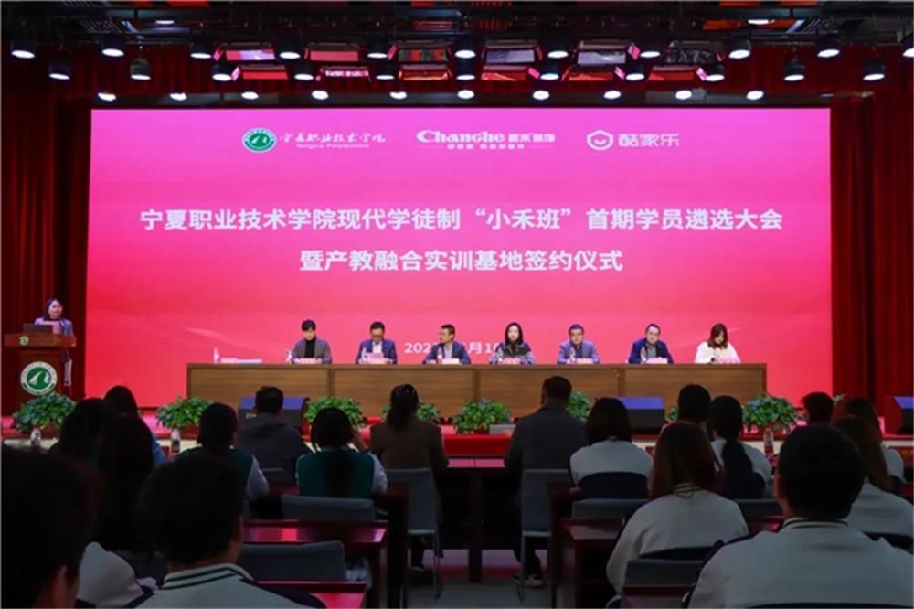 昌禾裝飾：創新驅動，成功獲得了 21 項國家級專利